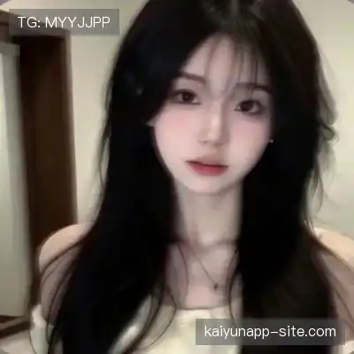 刘妹咪
